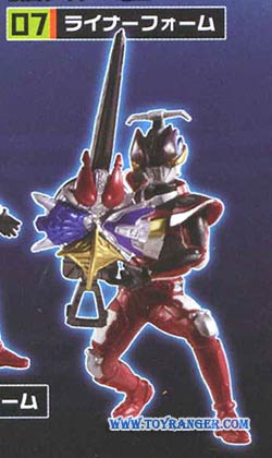 Masked Rider Den-O Action Pose2 : Den-O Liner Form B (แท้)