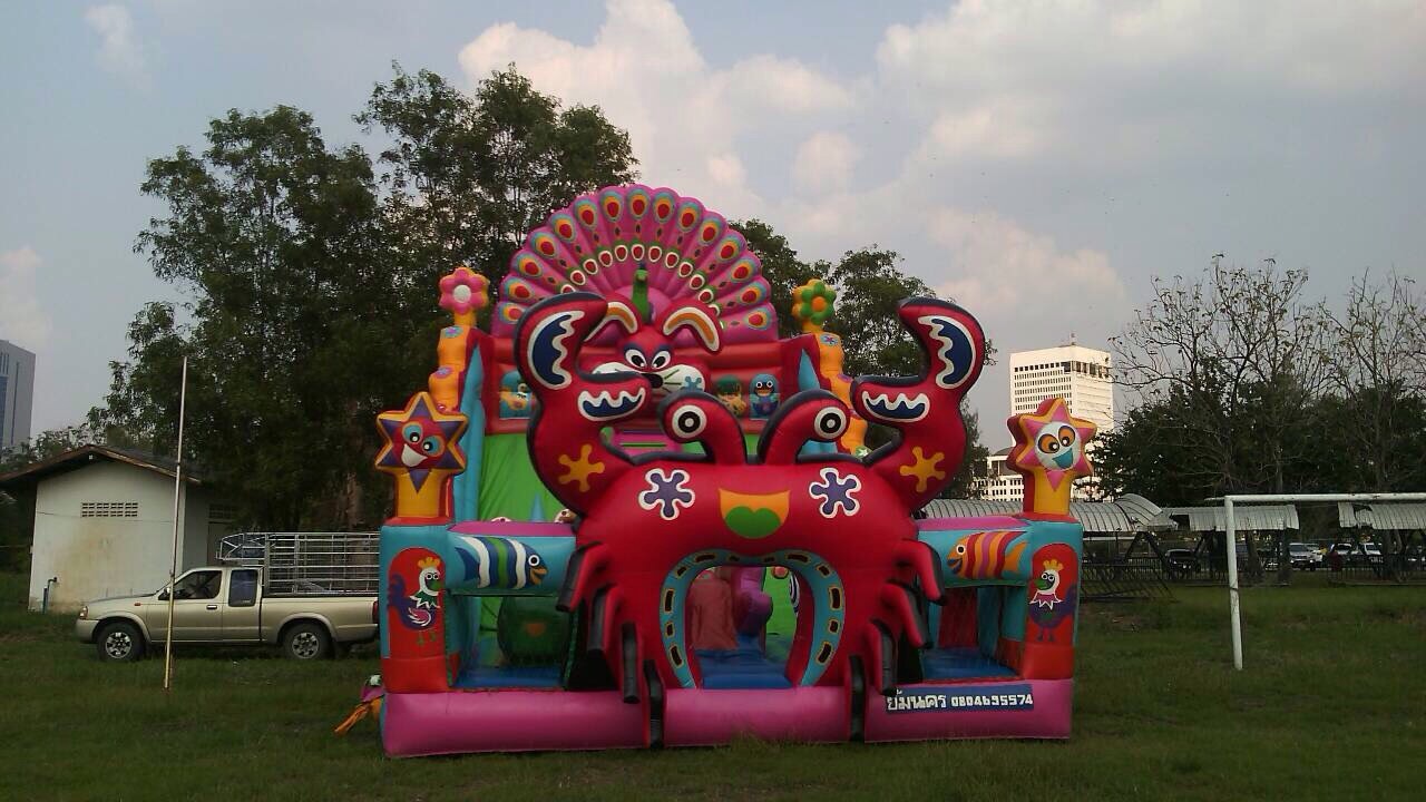 บ้านลมมือสอง 01