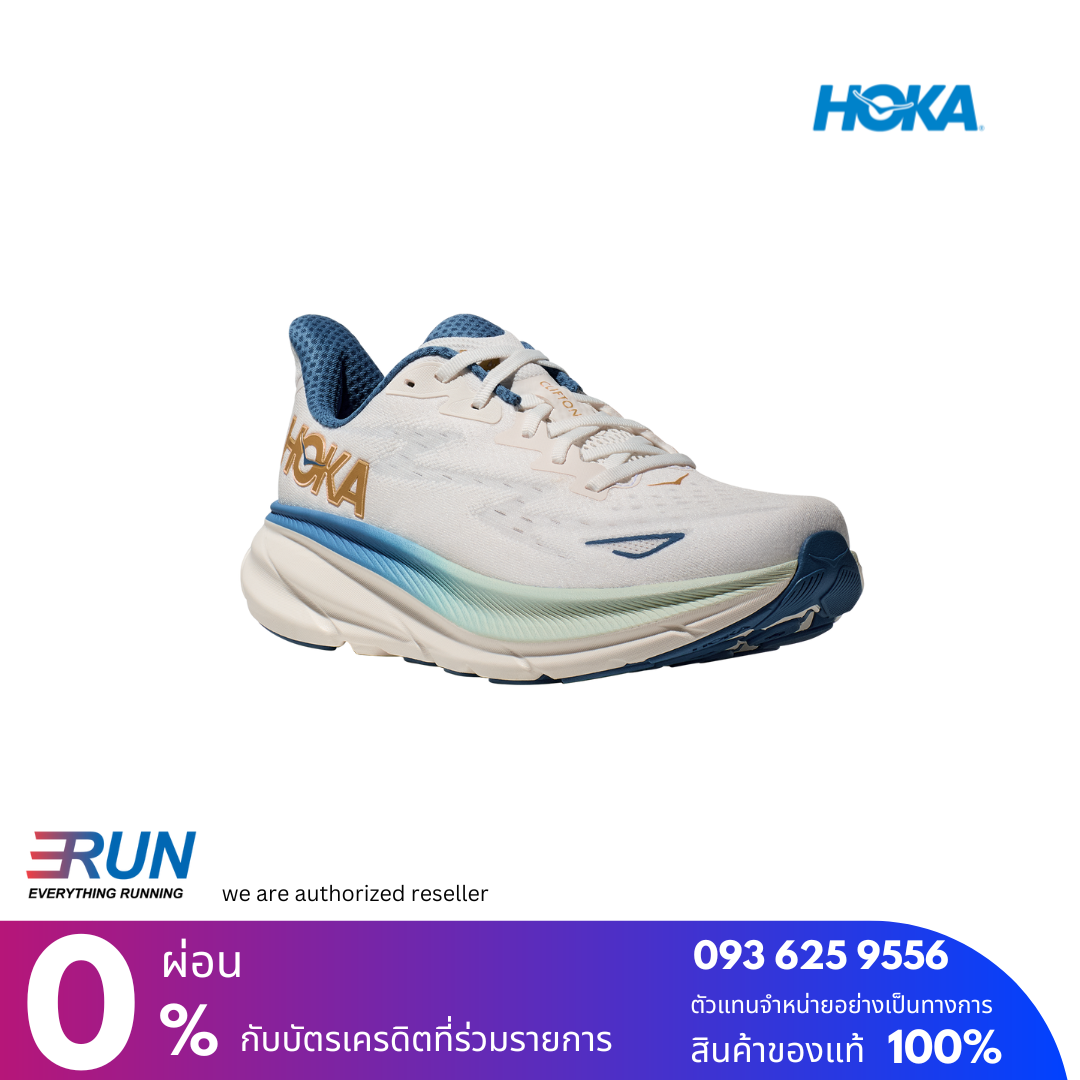 HOKA Clifton 9 Men Wide หน้ากว้าง 2E New Color