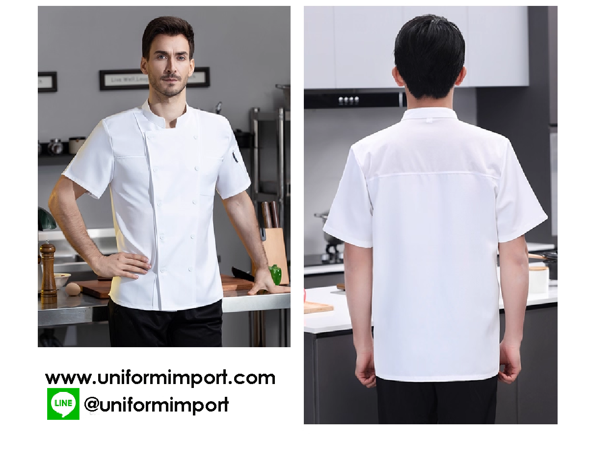 เสื้อเชฟสีขาว