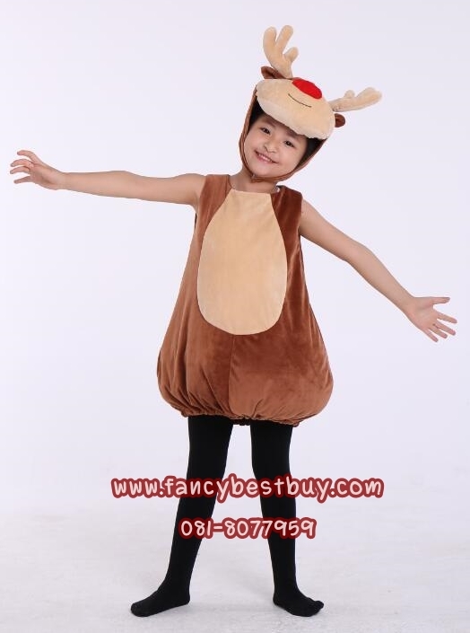 ชุดกวางเรนเดียร์ Raindeer ชุดแฟนซีสัตว์ สำหรับการแสดง ใช้ได้ทั้งเด็กชายหญิง สำหรับสูง 105-125 ซม.