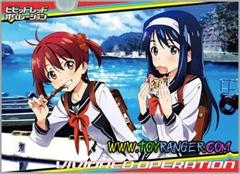 แฟ้ม Vividred Operation Aoi & Akane (แท้)