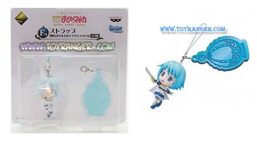 สายคล้อง Miki Sayaka ชุดงานจับฉลาก (แท้)