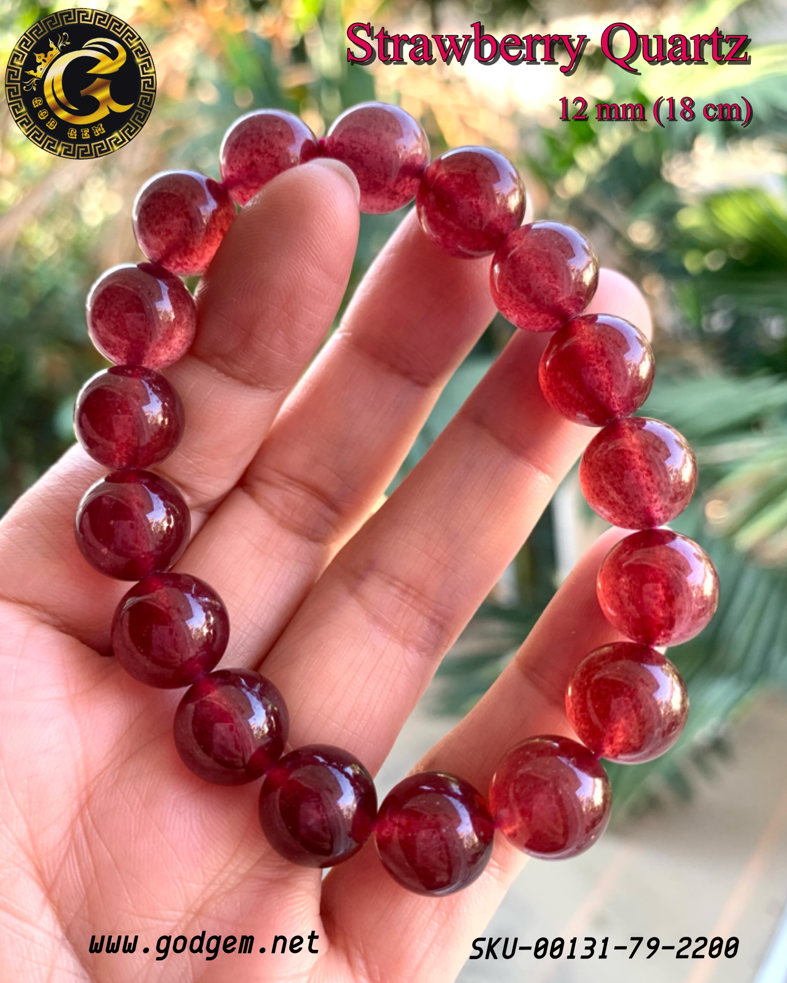 ข้อมือหิน สตรอเบอร์รี่ ควอทซ์ ( Strawberry Quartz )