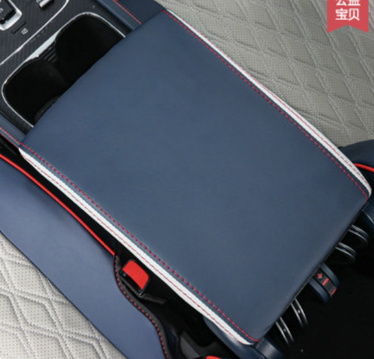 แผ่นรองที่เท้าแขนในรถยนต์ ,คอนโซลกลาง , หุ้มเท้าแขนรถ , ที่วางแขนรถยนต์ กล่องวางแขนในรถยนต์ BYD Atto 3 บีวายดี อัตโต 3