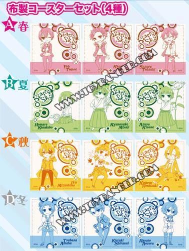 ผ้ารองแก้ว Starry Sky SET 12 แบบ (แท้)
