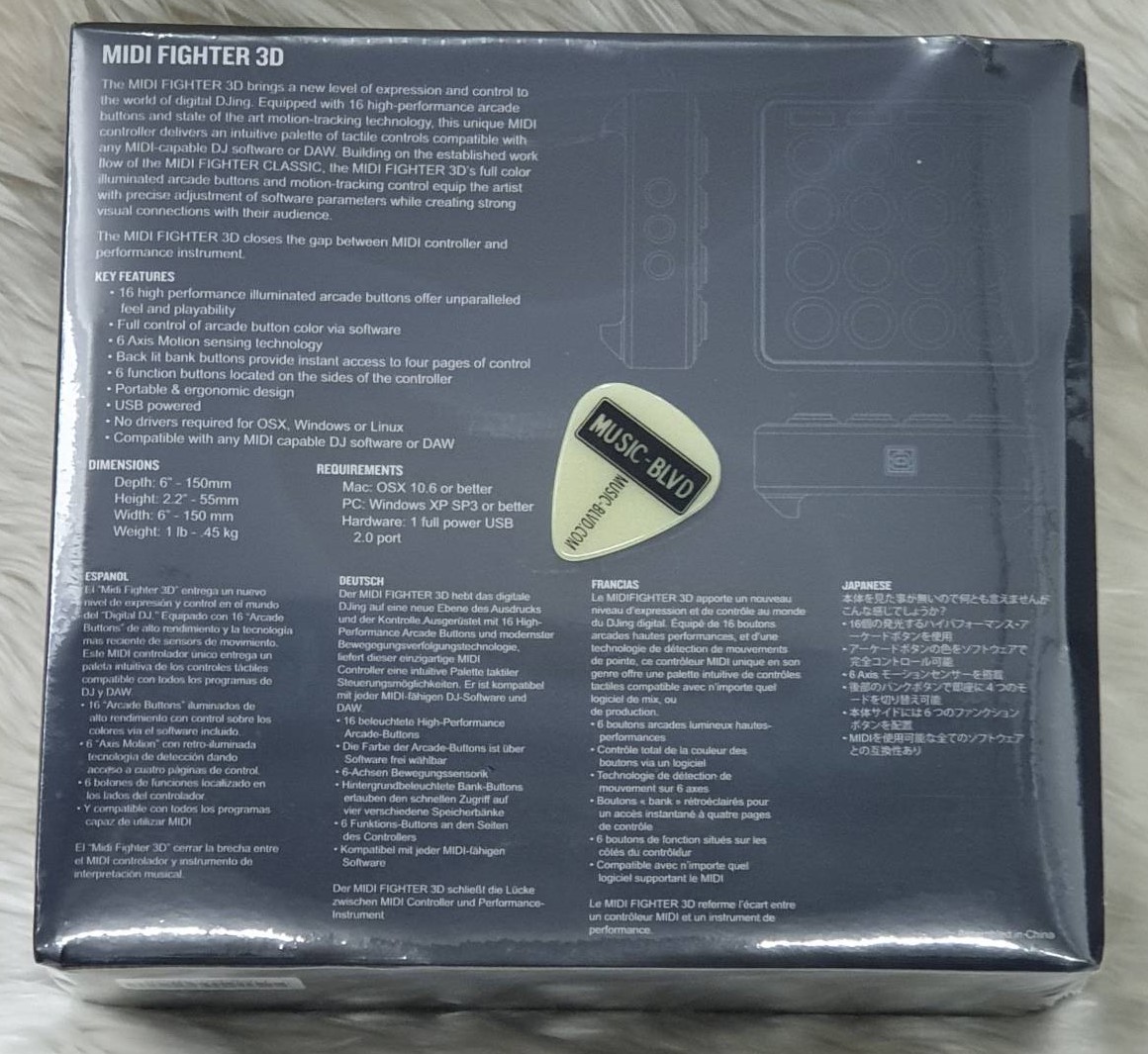 DJ Techtools Midi Fighter 3D