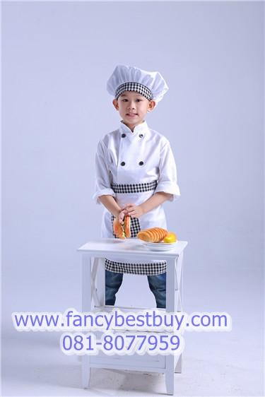 ชุดแฟนซีอาชีพ ชุดพ่อครัว ชุดแม่ครัว ชุดเชฟ ชุดChef แขนยาวสีขาว ใช้งานได้จริง ใช้ได้ทั้งเด็กชายและเด็กหญิง (เสื้อสีขาว+หมวก+ผ้ากันเปื้อน ) มีขนาดสำหรับ 90-160 ซม.
