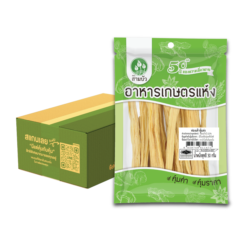 [ขายยกลัง 24 ซอง] SamBua สามบัว คุ้มค่า ฟองเต้าหู้แท่ง 30 กรัม Dried Bean Curd (Sticks)