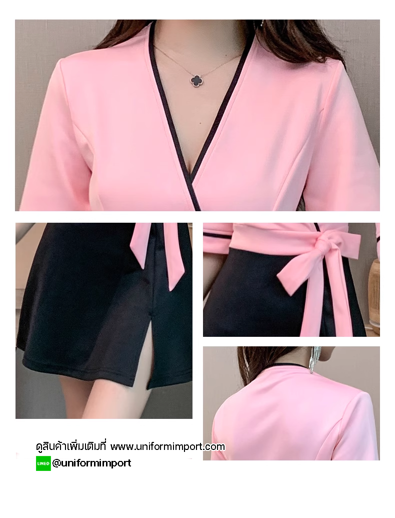ชุดทำงานผู้หญิง ชุดรีเซฟชั่น