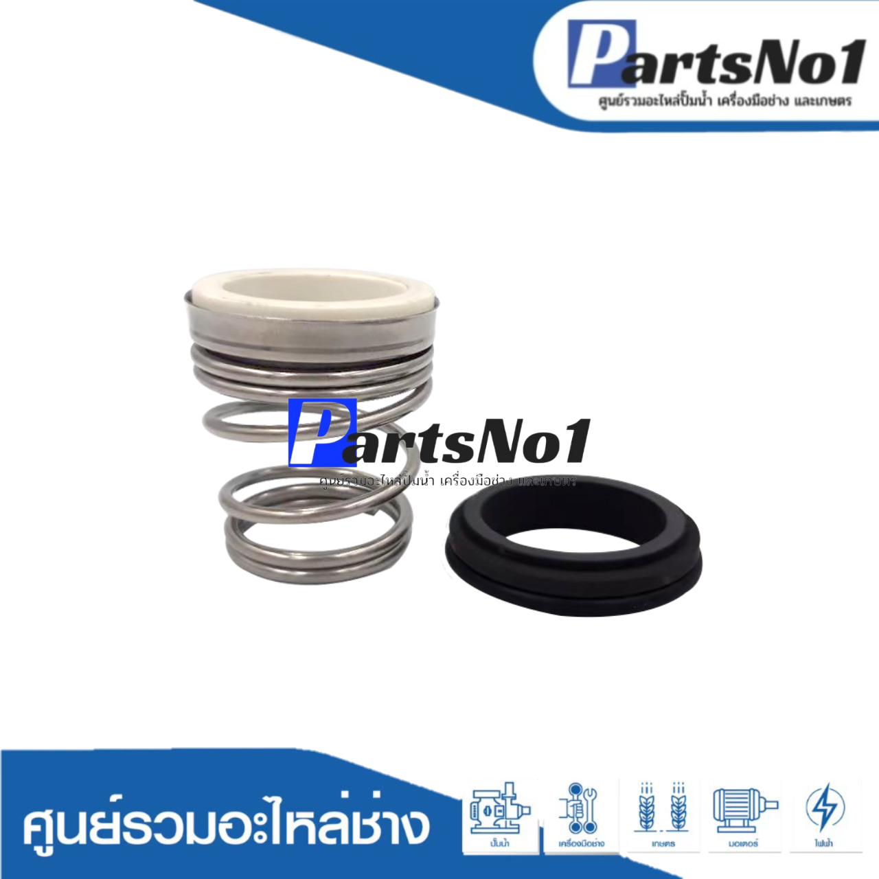 CM 155-33/48 L