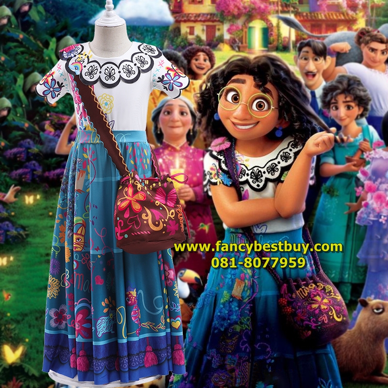 ชุดแฟนซีเด็ก ชุดมิราเบล+กระเป๋า Disney Encanto ขนาด 130