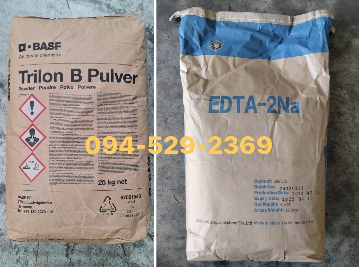 EDTA 2na 4na อีดีทีเอ Disodium EDTA