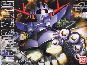 MSN-02 Zeong Perfect Model SD Gundam Model Kits (แท้)