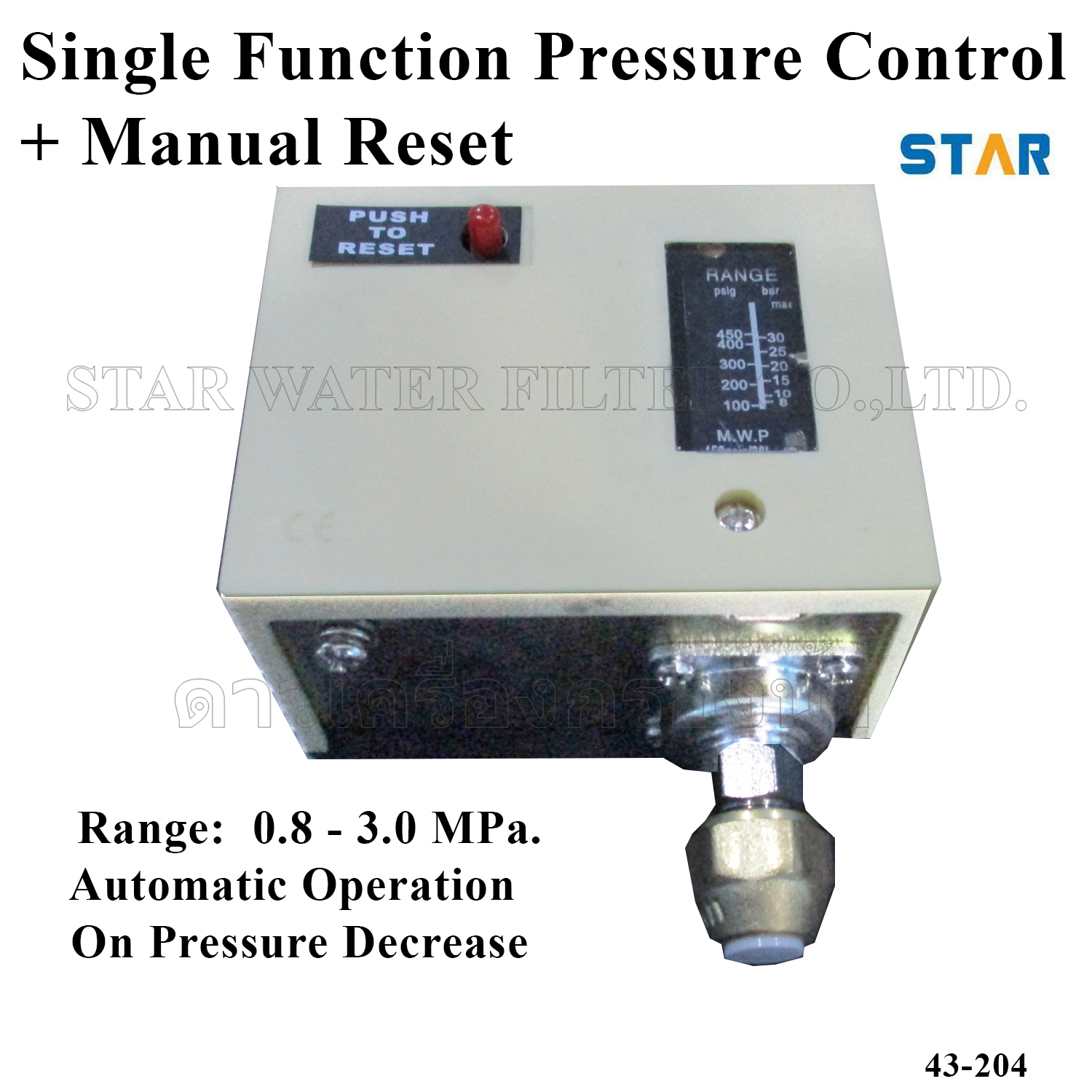 0.8 - 3.0 Mpa. Single Function Pressure Switch control + Manual Reset C130X0M2