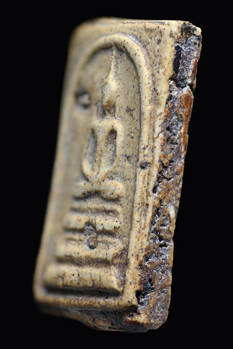 พระสมเด็จวัดระฆังโฆสิตาราม พิมพ์ฐานแซม