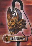 Golden Knight Garo : Garo Head Piece Collection (แท้)