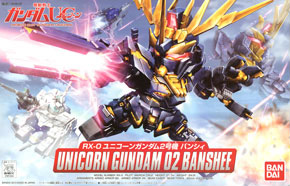 BB 380 Banshee Gundam 1200y