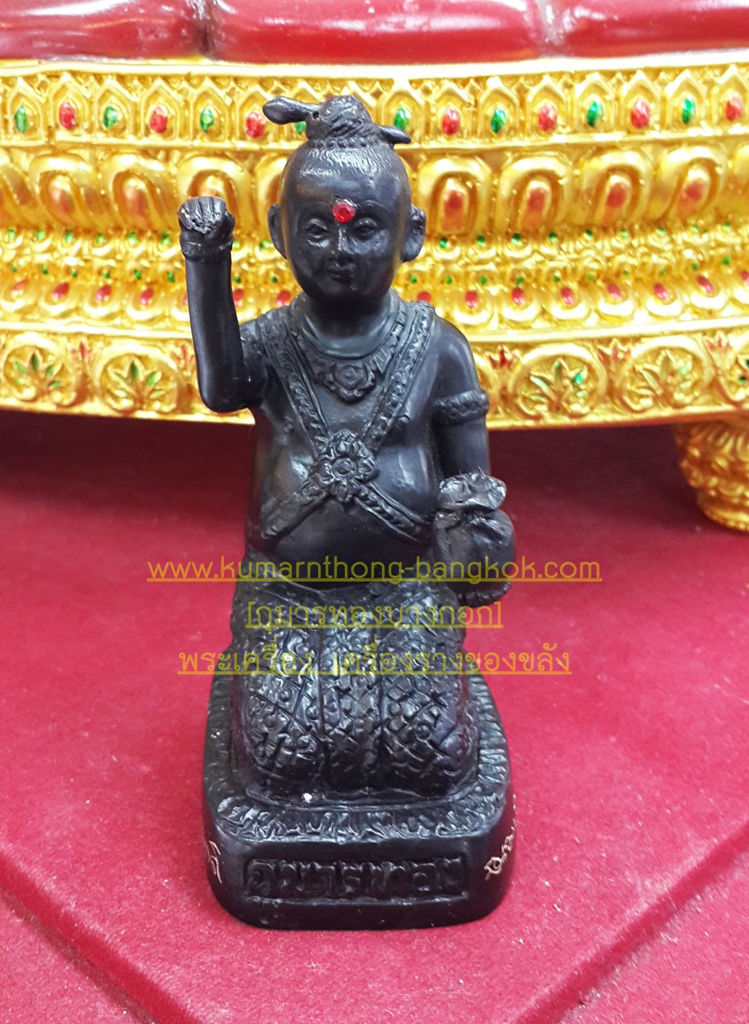 กุมารทองเทพ หลวงพ่อเมียน วัดบ้านจะเนียง จ.บุรีรัมย์ เนื้อโลหะรมดำ ขนาดบูชา สูง 2.5 นิ้ว รุ่น เสาร์ 5 มหาเศรษฐี