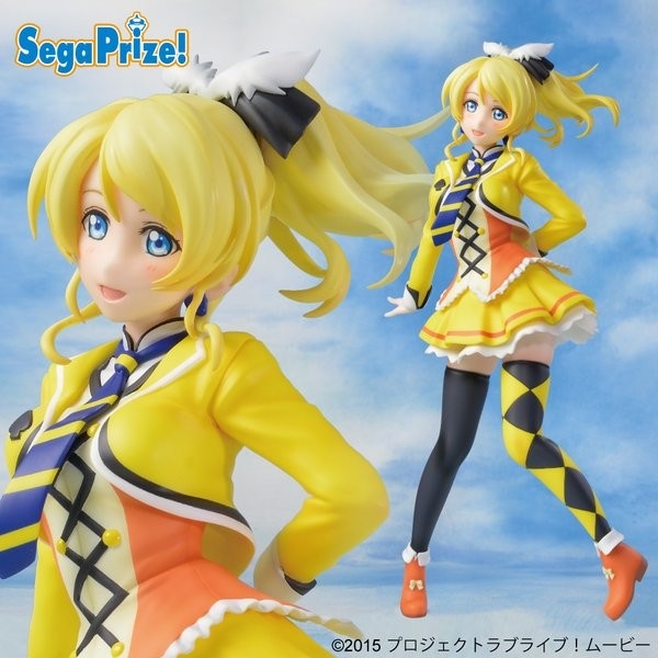 Love Live The School Idol Movie - Ayase Eli - SPM Figure Sunny Day Song Lot JP (แท้)