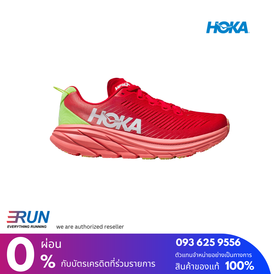 HOKA Rincon 3 Women New