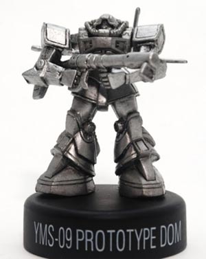YMS-09 PROTOTYPE DOM : Gundam Mini Figure Selection Part 5 (แท้)