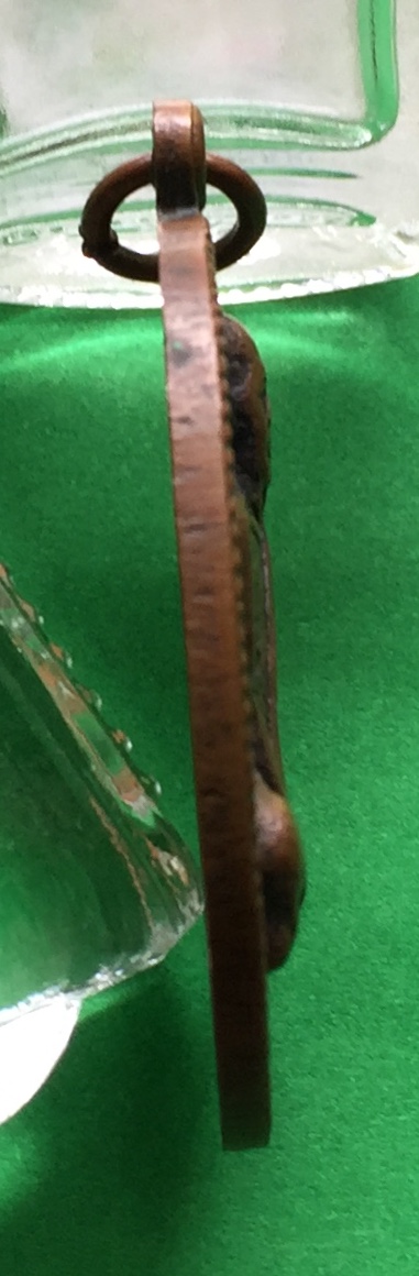 เหรียญ หลวงพ่อผาง จิตุตคุตุโต วัดอุดมคงคาคีรีเขตต จ.ขอนแก่น ปี๒๕๑๒ เนื้อทองแดงผสม พระแท้สวย สนใจโทรสอบถามที่ 0619783836.. 0805587175 ส่งEMSในประเทศฟรีคะ