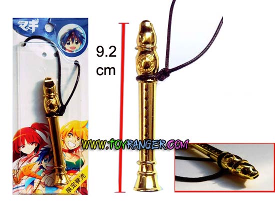 สร้อย MAGI : อูโกะคุง