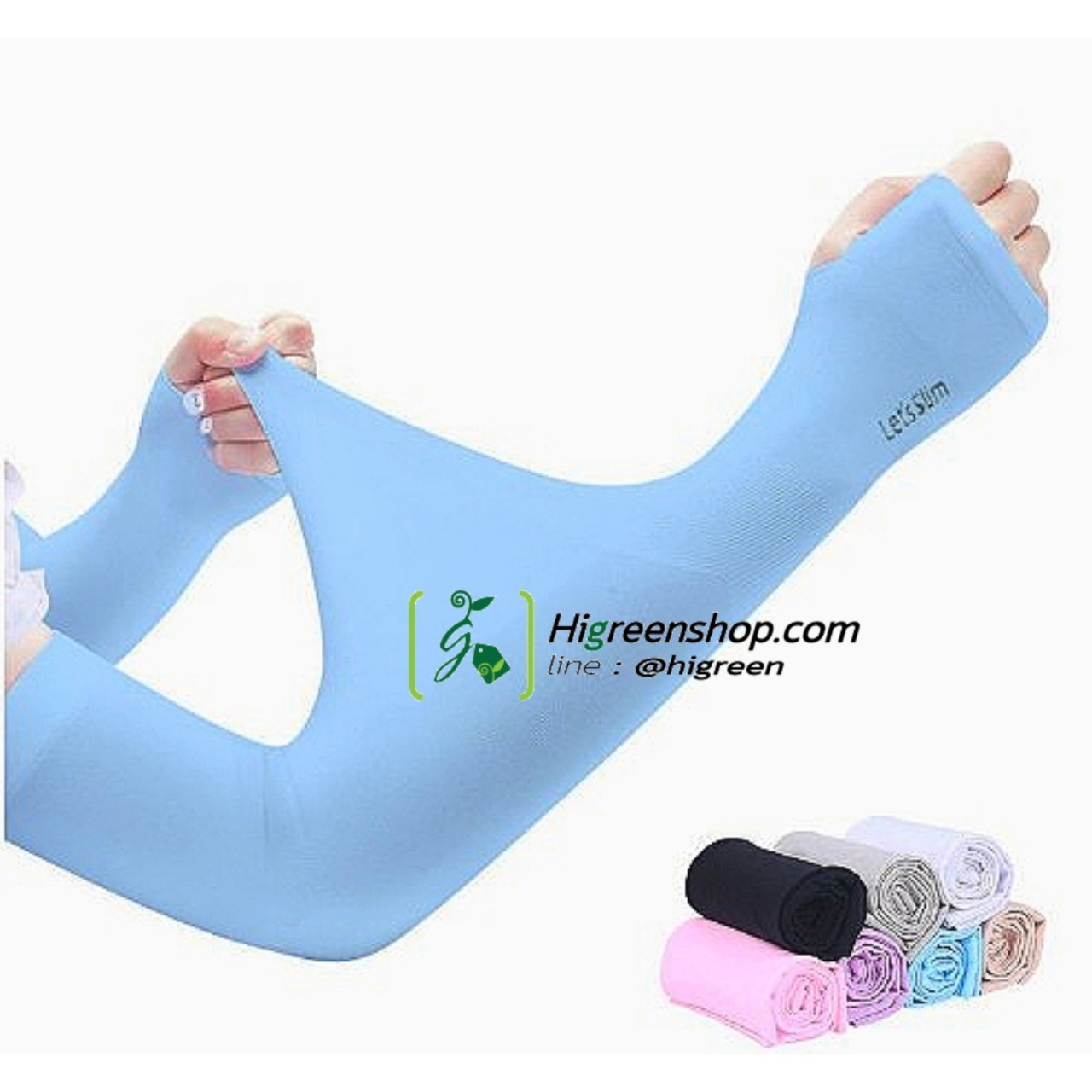 ปลอกแขน Aqua / Let'Slim แบบบางใส่สบาย (จำนวน 1 คู่)