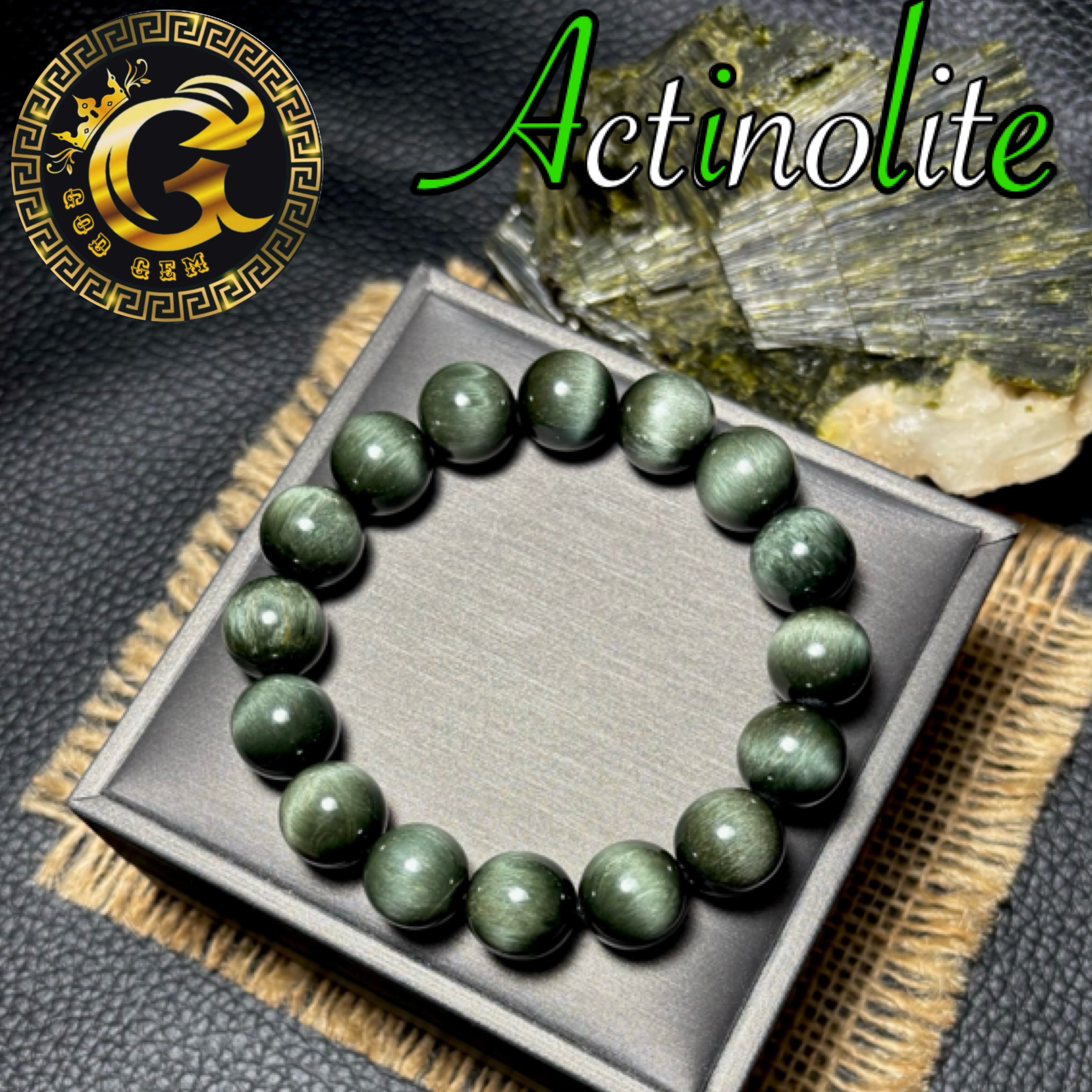 ข้อมือหิน แอคติโนไลต์