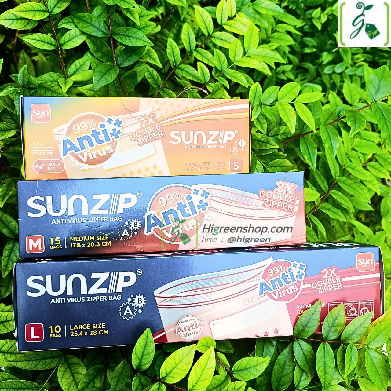 ถุงซิปแอนตี้ไวรัส ถุงซิปล็อค SUNZIP Anti Virus Zipper bag