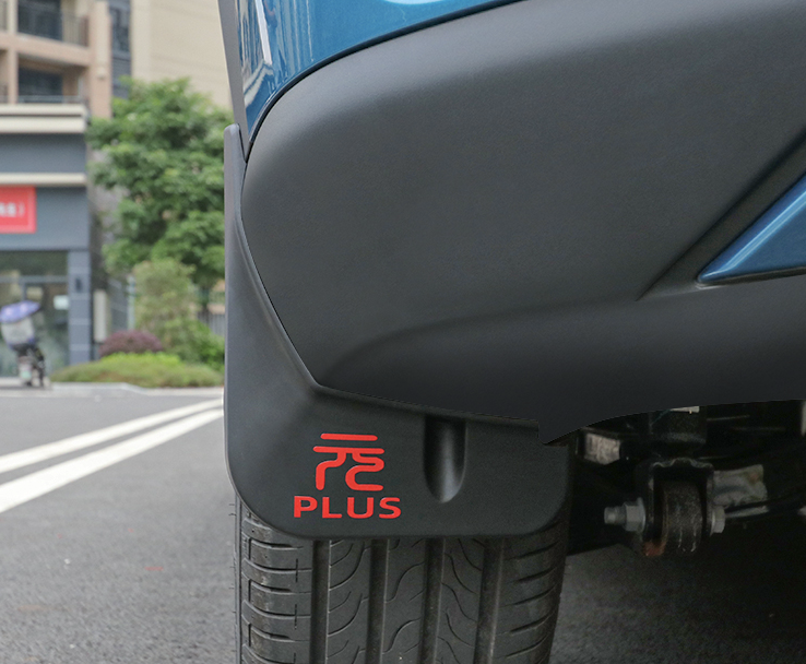 บังโคลน กันโคลน BYD Atto 3 บีวายดี อัตโต 3