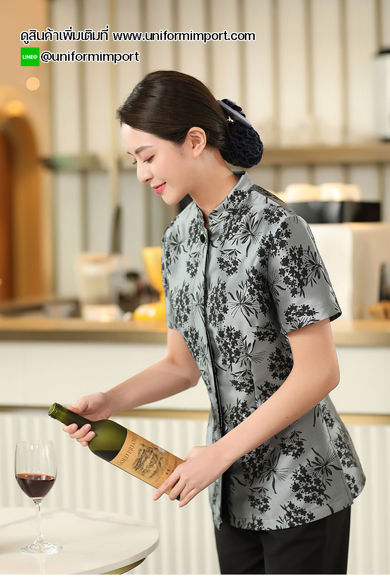 เสื้อพนักงานต้อนรับโรงแรม