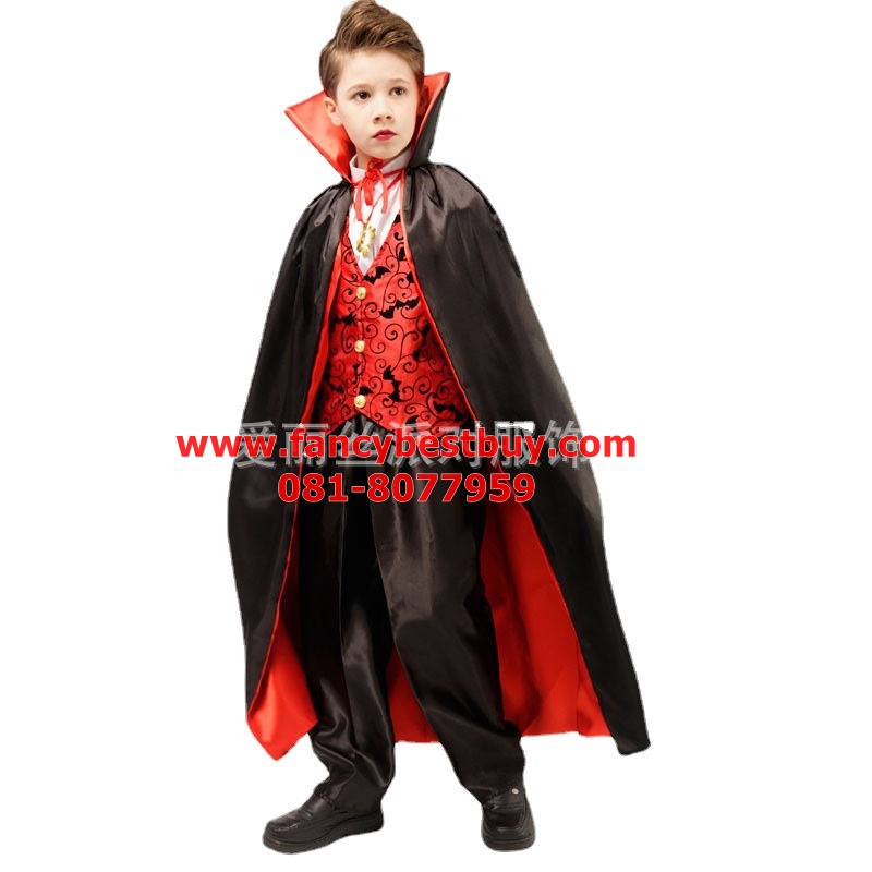 ชุดฮาโลวีนเด็กชาย ชุดแดร๊กคูล่า แวมไพร์ Handsome Vampire ผ้าคลุมสวย สำหรับวันฮาโลวีน มีขนาด S105-120, L 135-150