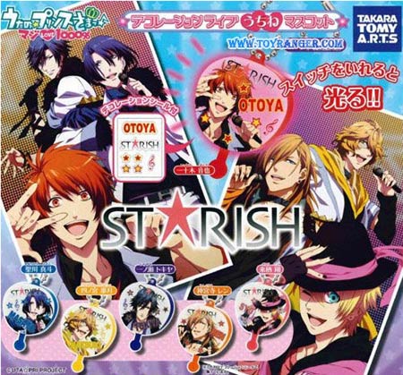 Uta no Prince-sama Lighing Fan (มีไฟ,แท้)