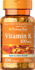 200 เม็ด Vitamin K 100 mcg