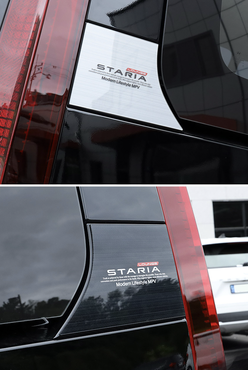 แผ่นกันรอยหลังประตู Hyundai STARIA
