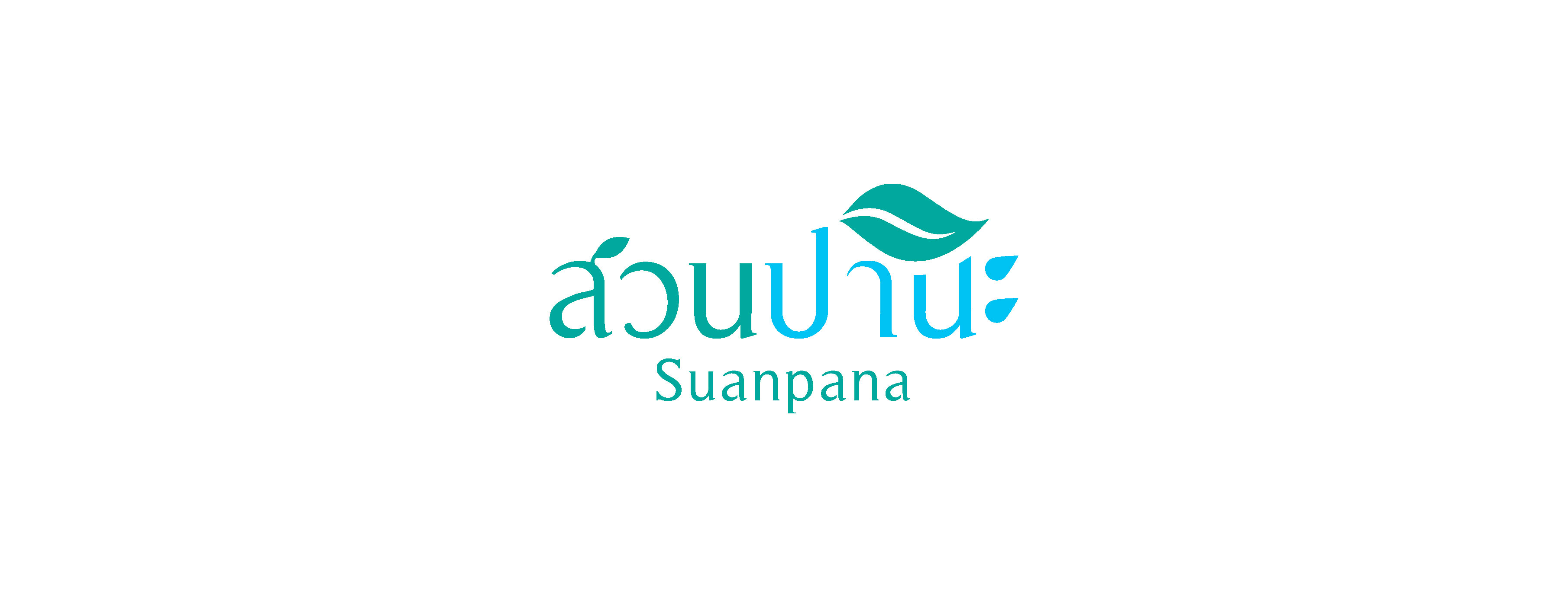 สวนปานะ Food Security