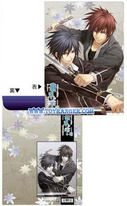 แฟ้ม Hiiro no Kakera แบบ 2 in 1 (แท้)