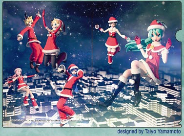 แฟ้ม Miku Vocaloid 11 (แท้)