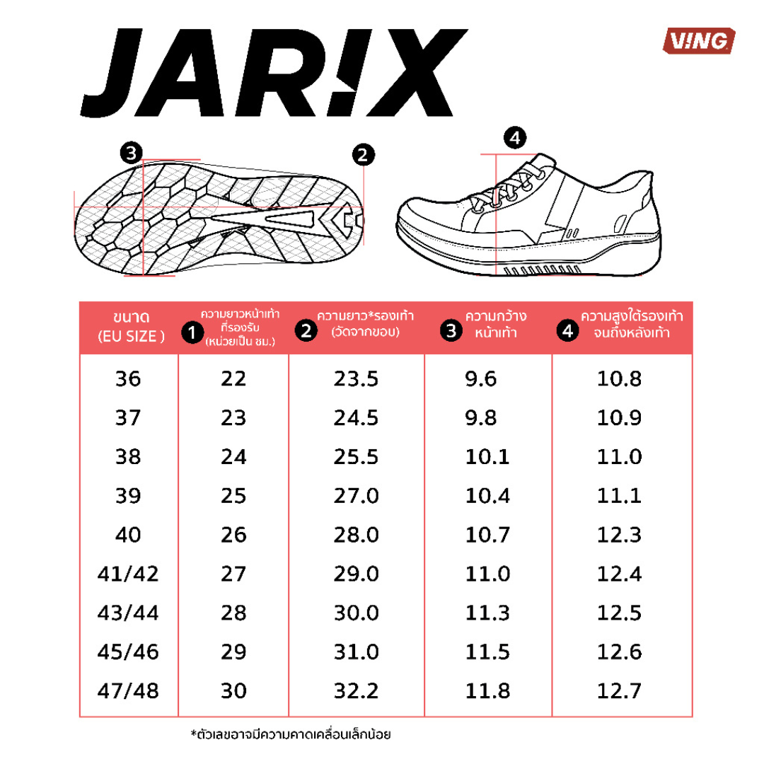 VING JARIX (Sneaker sandal) New