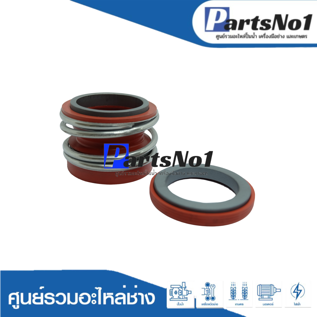 CMG 12-38/56 (sic/sic/viton)