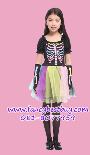 ชุดฮาโลวีนเด็ก ผีโครงกระดูก สำหรับวันฮาโลวีน Rainbow Skeleton มีขนาด M, L, XL
