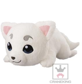 ตุ๊กตา Sadaharu Gintama big Plush Doll (แท้)