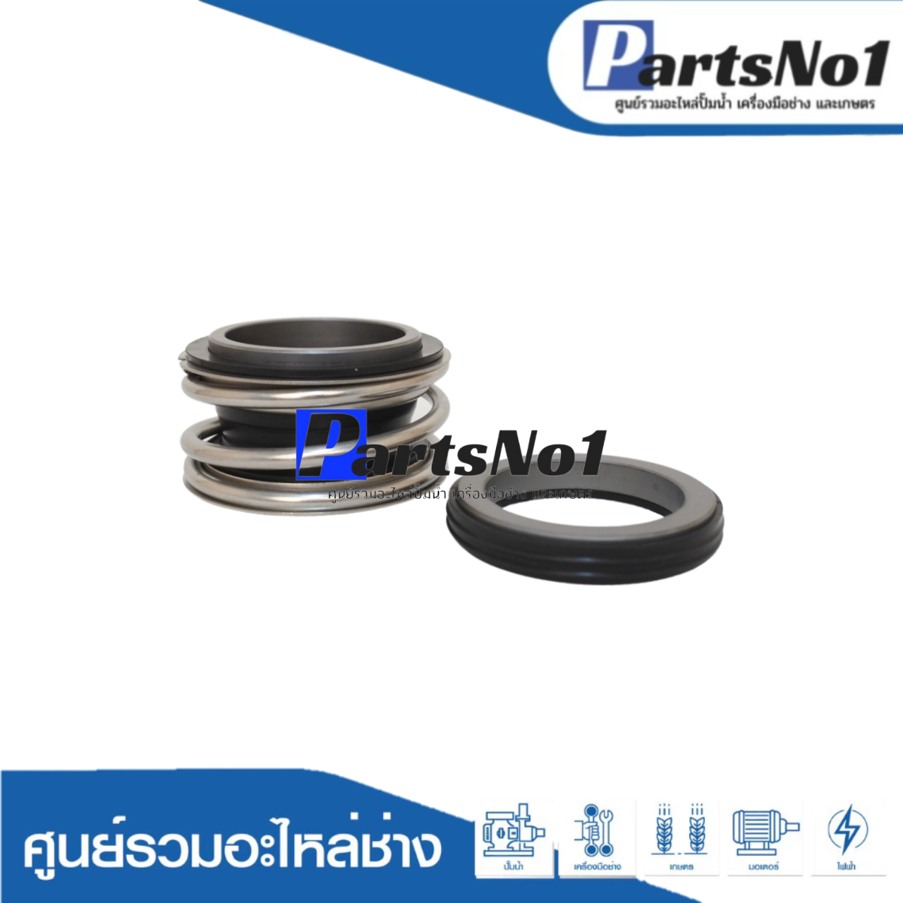 CMG 1-35/50 (sic/sic/viton)