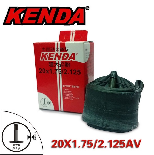 ยางใน KENDA 20 x 1.75 - 2.125 - 406 จุ๊บใหญ่ ยาว 48mm