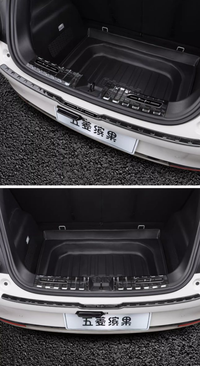 กันรอยท้ายประตู Wuling Binguo EV