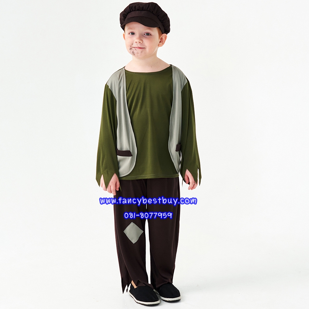 ชุดขอทาน ชุดคนจน Beggar, Poor Boy ชุดชาวบ้านยุโรป ชุดแฟนซีเด็ก มีขนาด XS 95-110