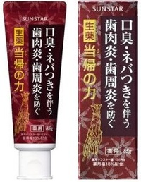 Sunstar Periodontal Disease Toothpaste ยาสีฟันแก้รำมะนาดจากญี่ปุ่น (โรคปริทันต์) ป้องกันกลิ่นปากได้ทั้งวันและป้องกันฟันผุผสมไวท์เทนนิ่งทำให้ฟันขาวเหงือกและฟันแข็งแรง ปากหอมตลอดวันค่ะ