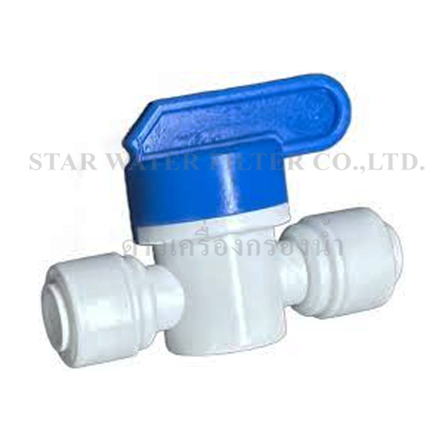 Ball valve plastic union tubes 3/8" OD & 3/8" OD (Quick fitting) 10 pcs.